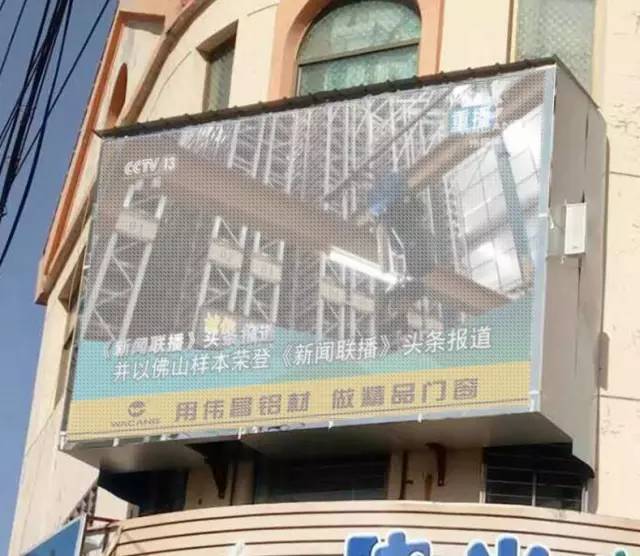 今年会·jnh(中国区)官方网站