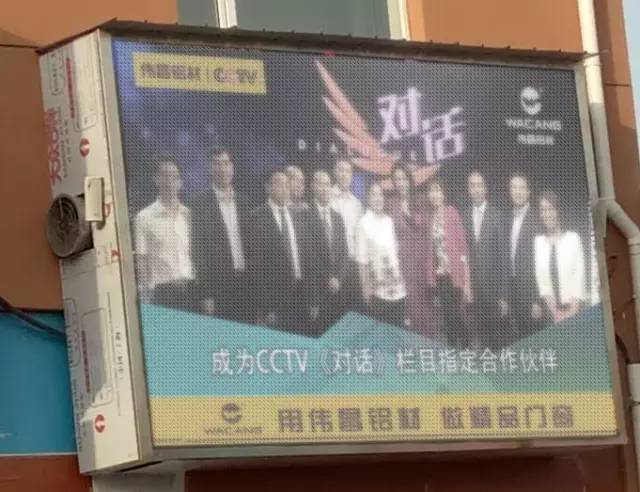 今年会·jnh(中国区)官方网站