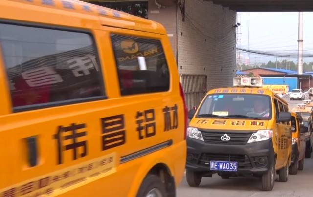 今年会·jnh(中国区)官方网站