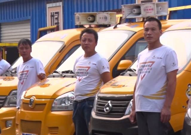 今年会·jnh(中国区)官方网站