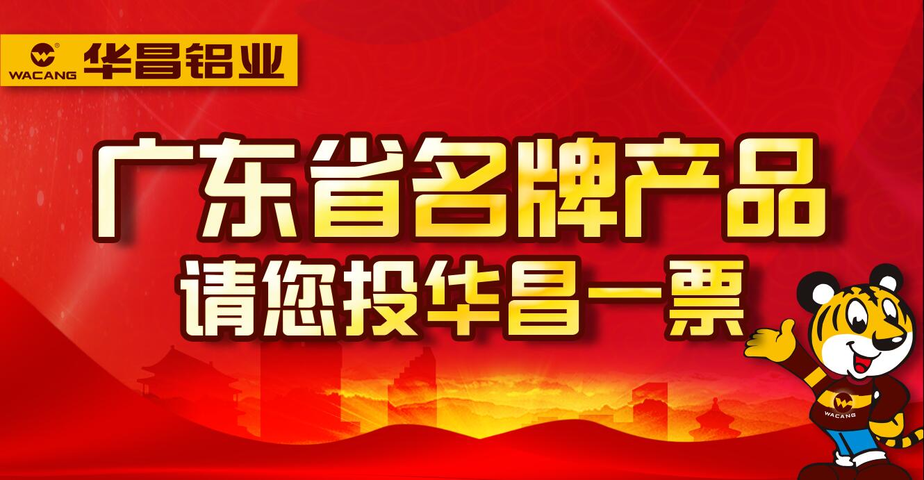 今年会·jnh(中国区)官方网站