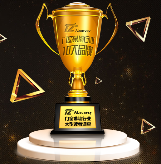 今年会·jnh(中国区)官方网站