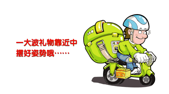 今年会·jnh(中国区)官方网站