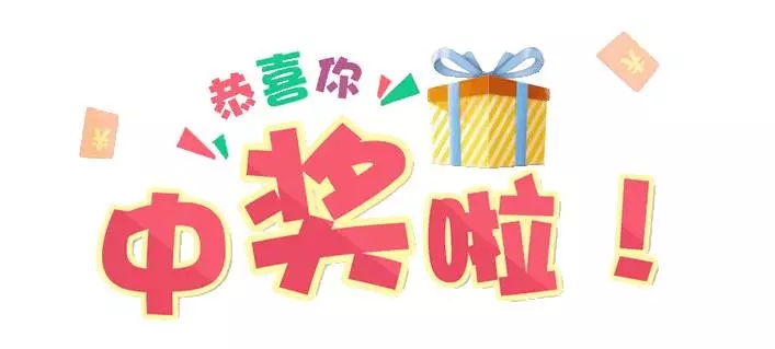 今年会·jnh(中国区)官方网站