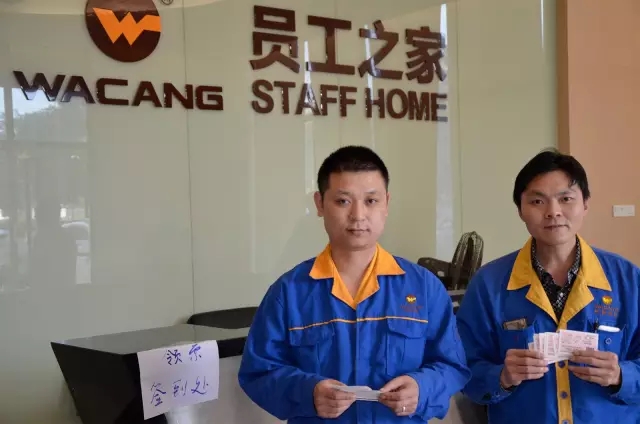 今年会·jnh(中国区)官方网站