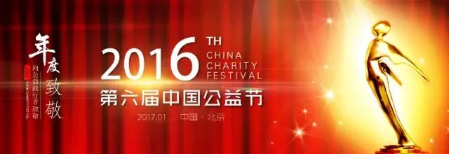 今年会·jnh(中国区)官方网站