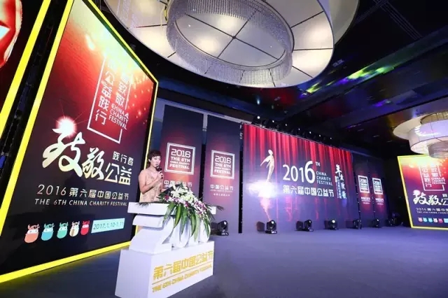 今年会·jnh(中国区)官方网站