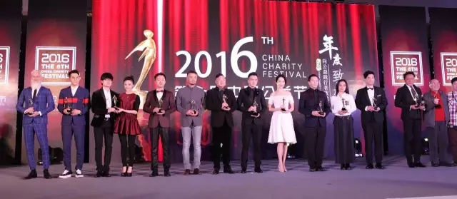 今年会·jnh(中国区)官方网站