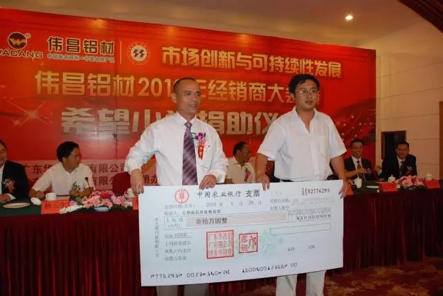 今年会·jnh(中国区)官方网站