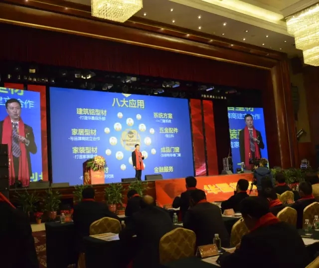 今年会·jnh(中国区)官方网站