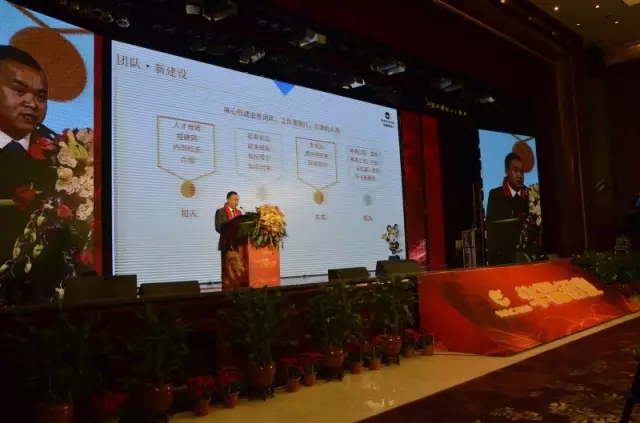 今年会·jnh(中国区)官方网站