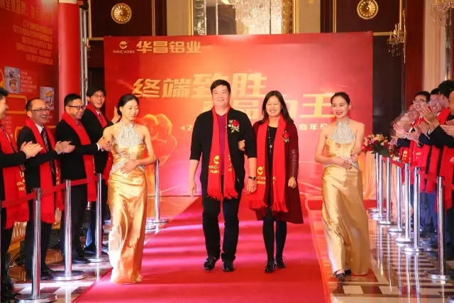 今年会·jnh(中国区)官方网站