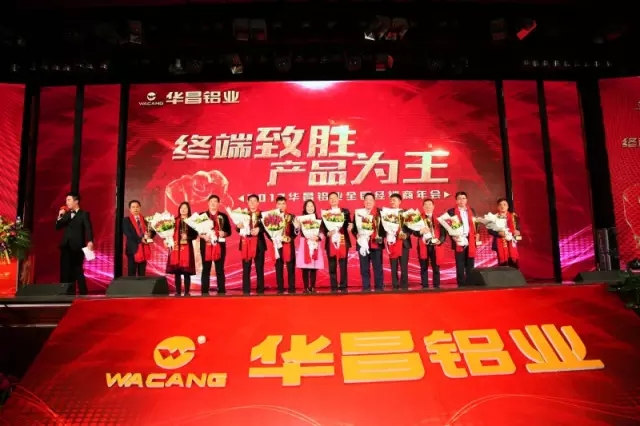 今年会·jnh(中国区)官方网站