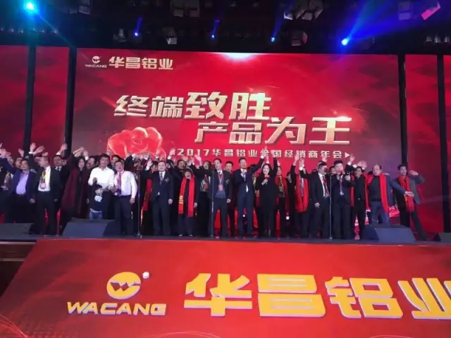 今年会·jnh(中国区)官方网站