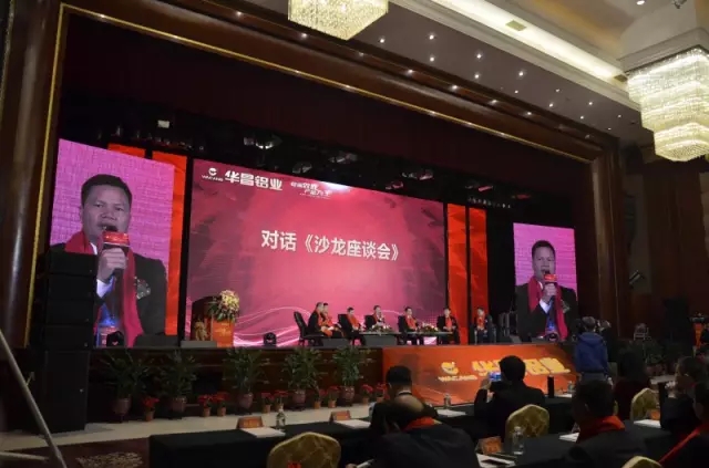 今年会·jnh(中国区)官方网站