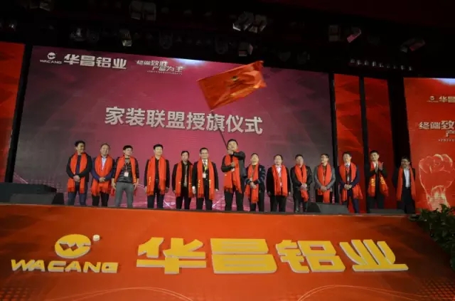 今年会·jnh(中国区)官方网站