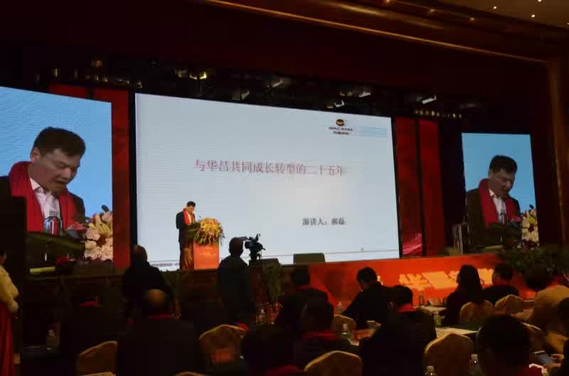 今年会·jnh(中国区)官方网站