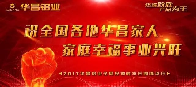 今年会·jnh(中国区)官方网站