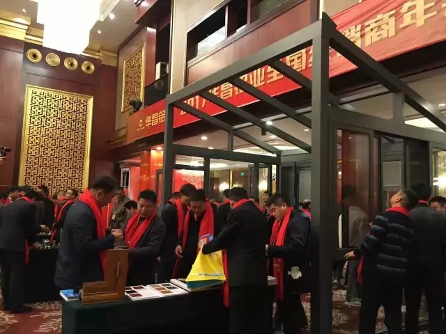 今年会·jnh(中国区)官方网站