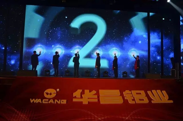 今年会·jnh(中国区)官方网站