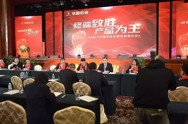 今年会·jnh(中国区)官方网站