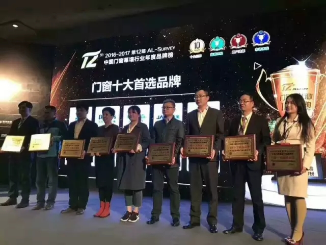 今年会·jnh(中国区)官方网站