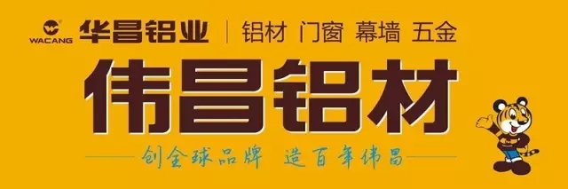 今年会·jnh(中国区)官方网站