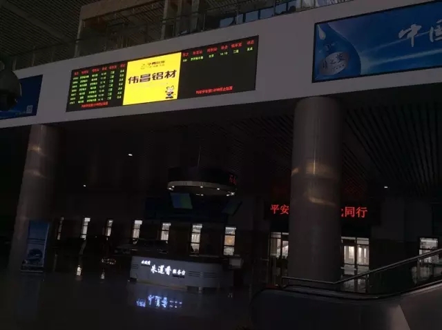 今年会·jnh(中国区)官方网站