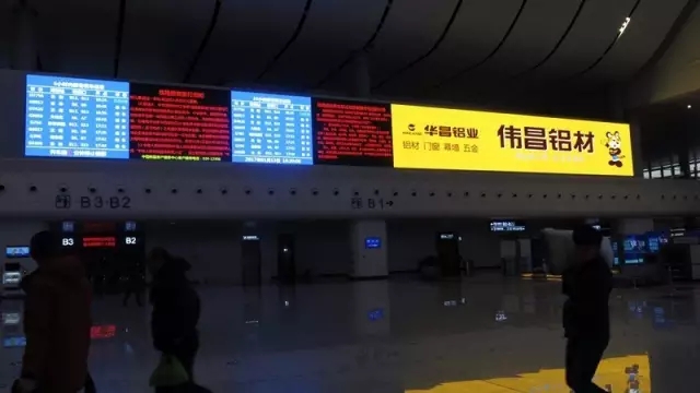 今年会·jnh(中国区)官方网站