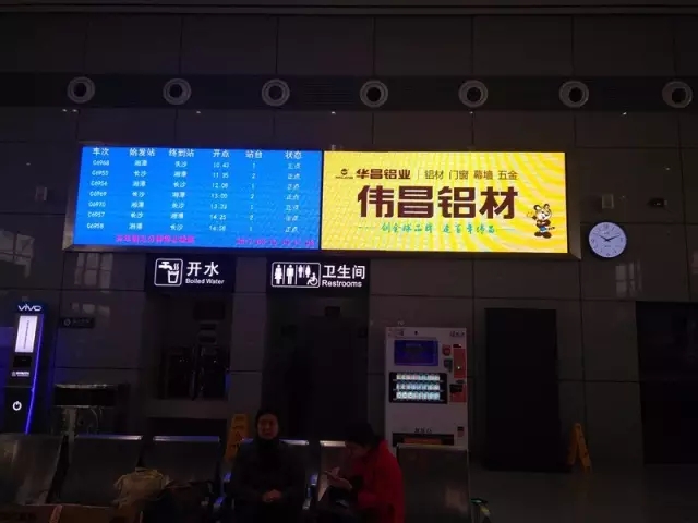 今年会·jnh(中国区)官方网站