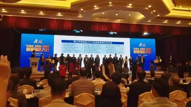 今年会·jnh(中国区)官方网站