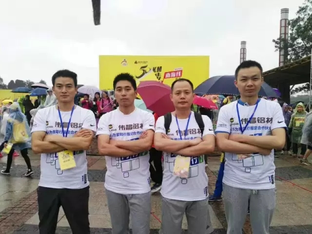 今年会·jnh(中国区)官方网站