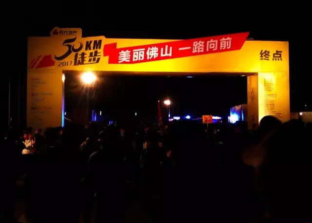 今年会·jnh(中国区)官方网站