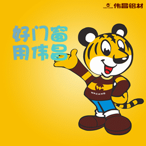 今年会·jnh(中国区)官方网站