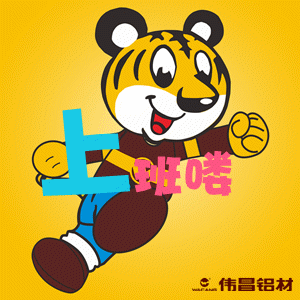 今年会·jnh(中国区)官方网站