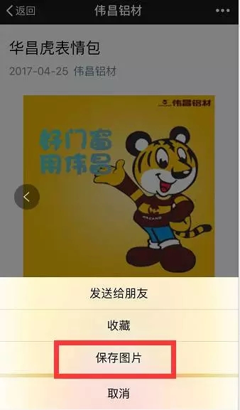 今年会·jnh(中国区)官方网站