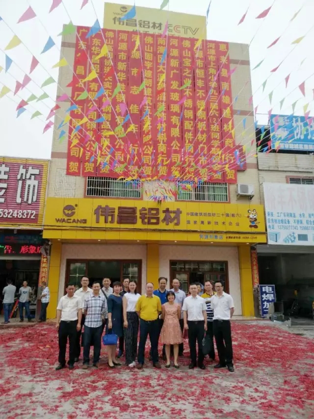 今年会·jnh(中国区)官方网站