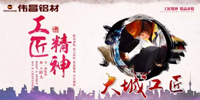 �i�ة��aģ�j2017�~�׫n���j���u�K�W�楿���X�l�A���P���P�s�F�ة��T�t�������q���������a�J��I