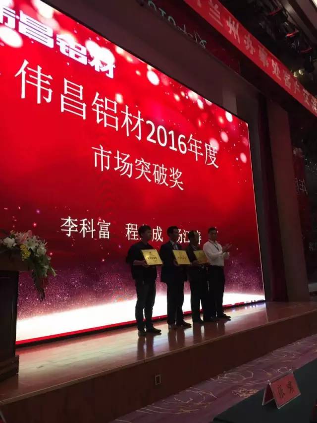 今年会·jnh(中国区)官方网站