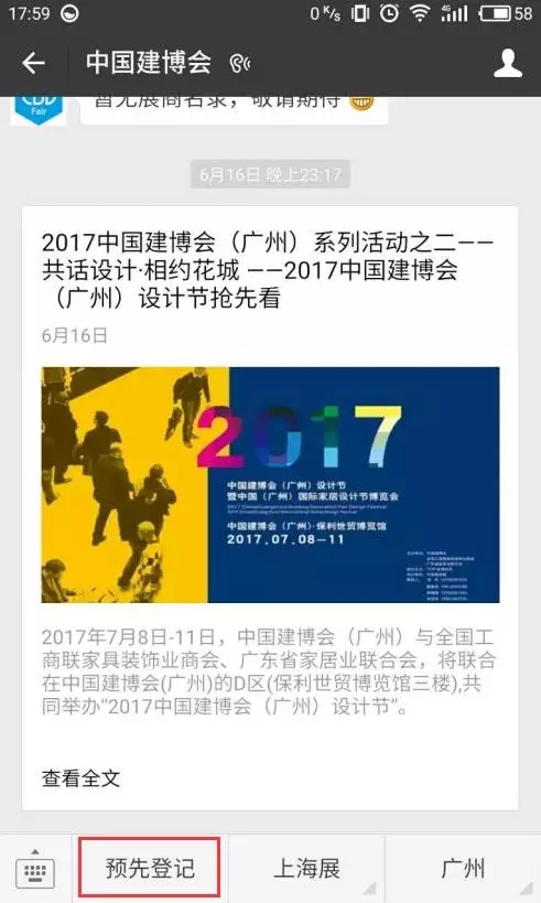 ����ᡤjnh(�й���)�ٷ���վ