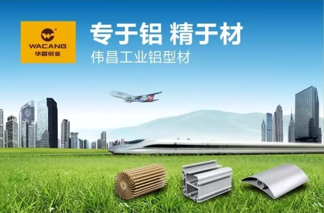 今年会·jnh(中国区)官方网站