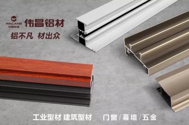 今年会·jnh(中国区)官方网站