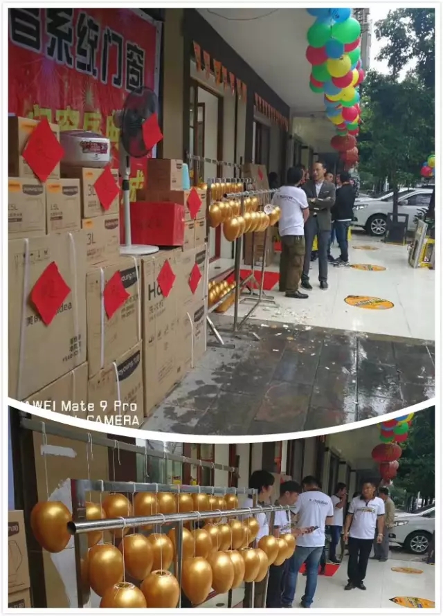 今年会·jnh(中国区)官方网站