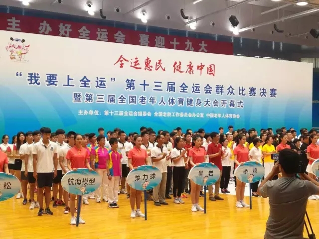 今年会·jnh(中国区)官方网站