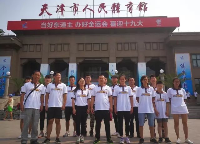 今年会·jnh(中国区)官方网站