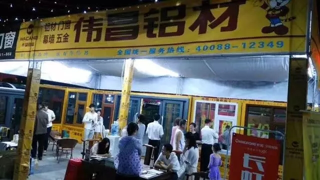 ����ᡤjnh(�й���)�ٷ���վ