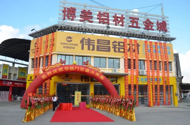 今年会·jnh(中国区)官方网站