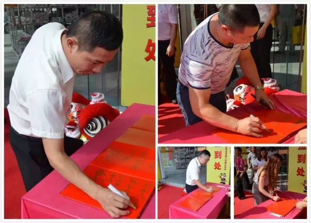 今年会·jnh(中国区)官方网站