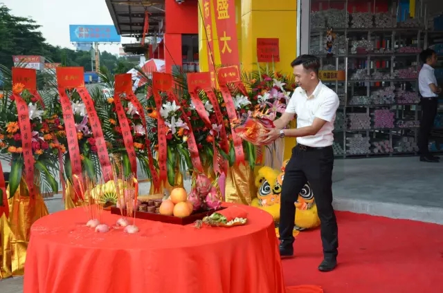 今年会·jnh(中国区)官方网站