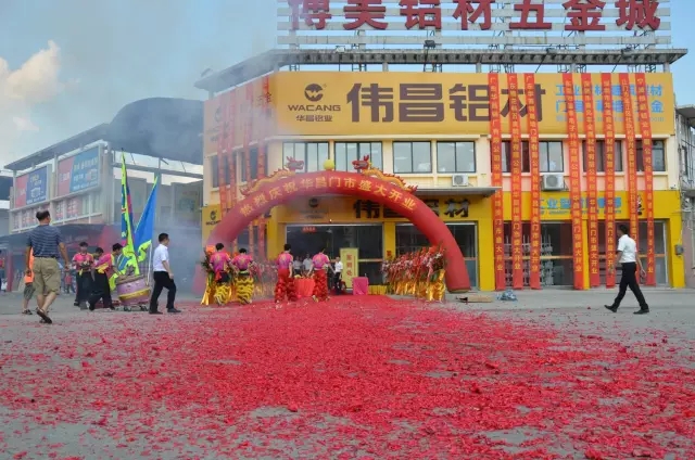 今年会·jnh(中国区)官方网站